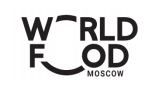 2024年9月俄罗斯莫斯科国际食品展World Food Moscow