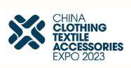 2024年澳大利亚墨尔本中国纺织服装展览会